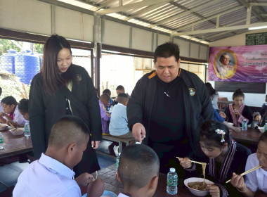 โครงการประชุมเชิงปฏิบัติการขับเคลื่อนสหกรณ์นักเรียนในโรงเรียนตามพระราชดำริ สมเด็จพระกนิษฐาธิราชเจ้า กรมสมเด็จพระเทพรัตนราชสุดา ฯ สยามบรมราชกุมารี ... พารามิเตอร์รูปภาพ 12